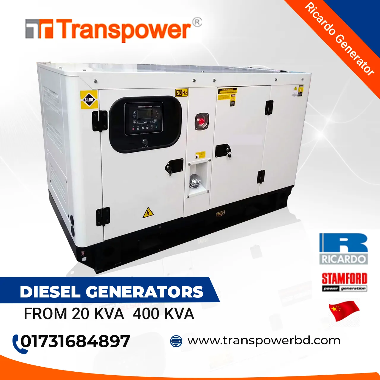 40 KVA Ricardo Diesel Generator (China)
