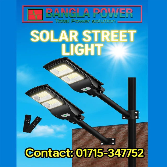 Solar Street Light