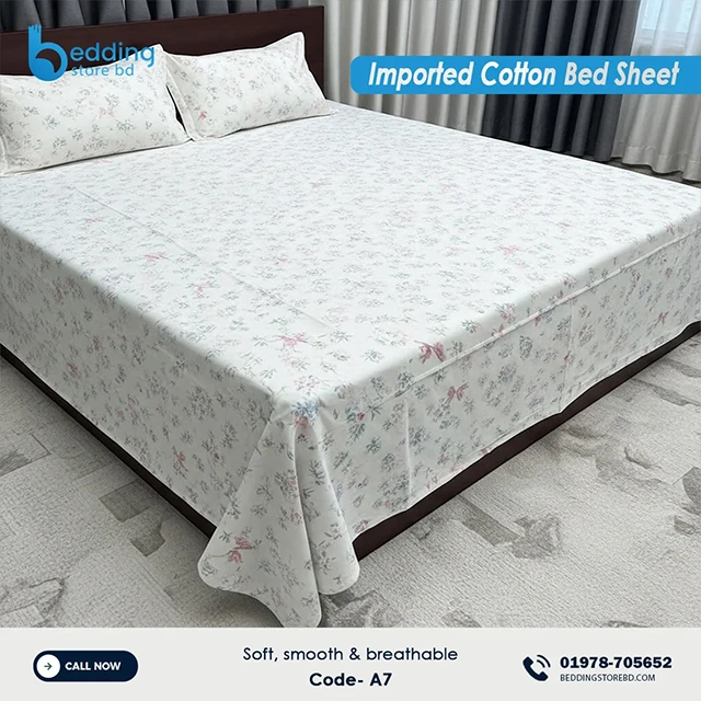 Imported Pure Cotton Bed Sheet – Premium Soft & Elegant Design