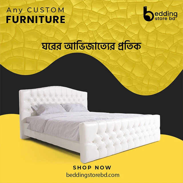 Design Your Dream Bed | Custom Size & Style Available