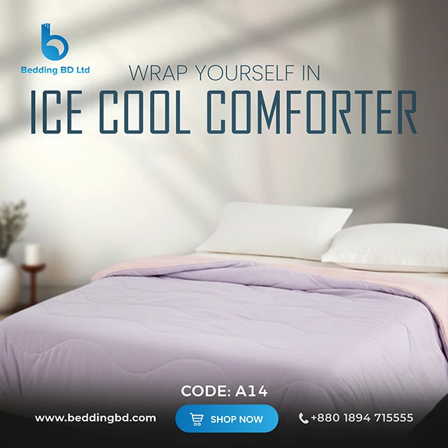 Ice Cool Comforter - Yellow Pink