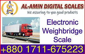 AL-AMIN DIGITAL SCALES