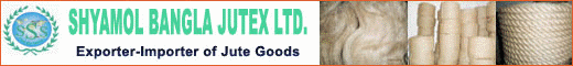 SAJU INTERNATIONAL TRADING COMPANY