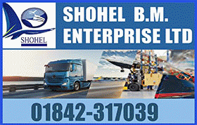 SHOHEL B.M. ENTERPRISE LTD.