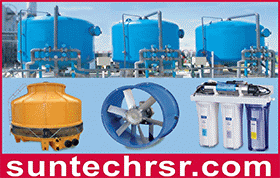 Suntech RSR Engineering